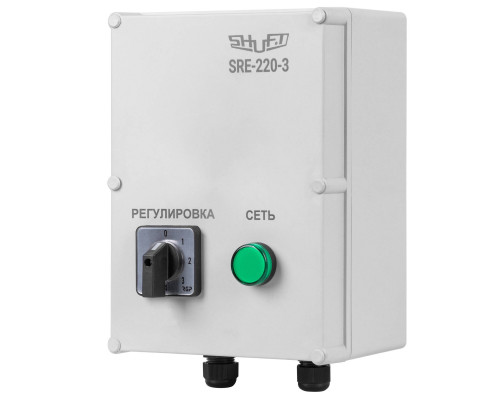 Регулятор скорости 5-ступенчатый SHUFT SRE-E-3,0 3 А 230 В SRE-E-3,0
