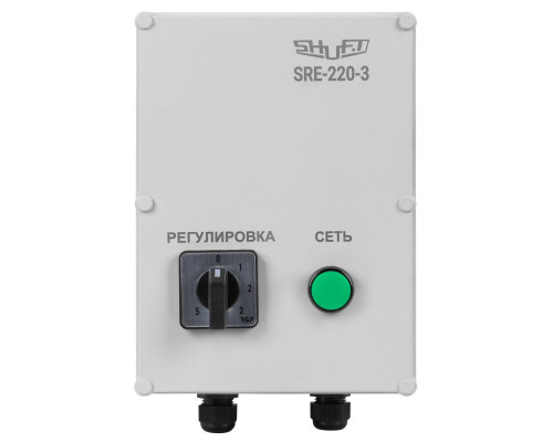 Регулятор скорости 5-ступенчатый SHUFT SRE-E-3,0 3 А 230 В SRE-E-3,0