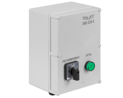 Регулятор скорости 5-ступенчатый SHUFT SRE-E-3,0 3 А 230 В SRE-E-3,0