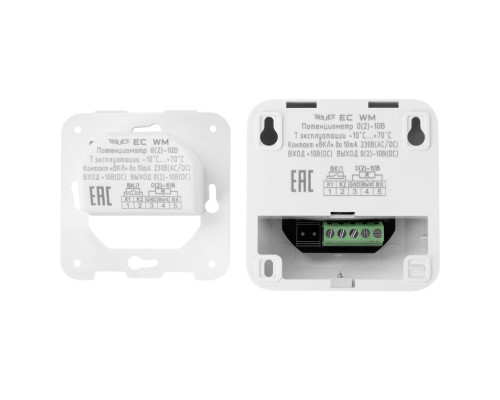 Потенциометр Shuft EC WM