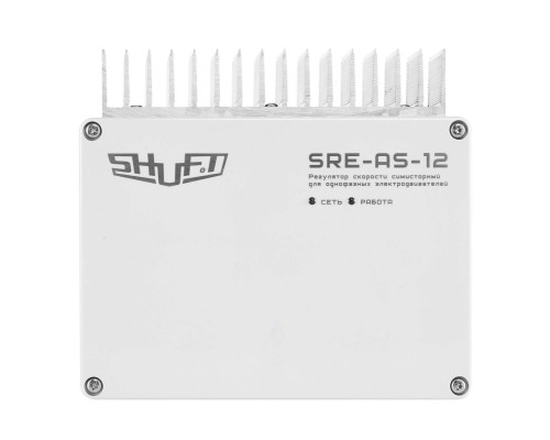 Регулятор скорости симисторный SHUFT SRE-AS-12 12 А 220 В SRE-AS-12