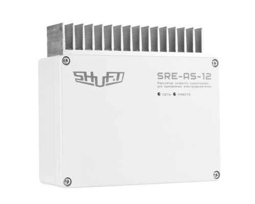 Регулятор скорости симисторный SHUFT SRE-AS-12 12 А 220 В SRE-AS-12