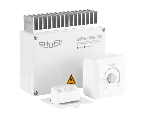 Регулятор скорости симисторный SHUFT SRE-AS-12 12 А 220 В SRE-AS-12