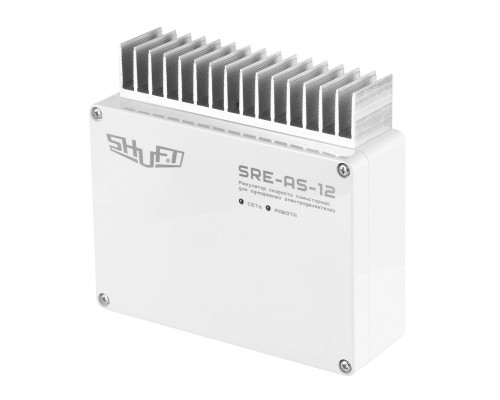 Регулятор скорости 5-ступенчатый SHUFT SRE-220-7 7 А 230 В SRE-220-7